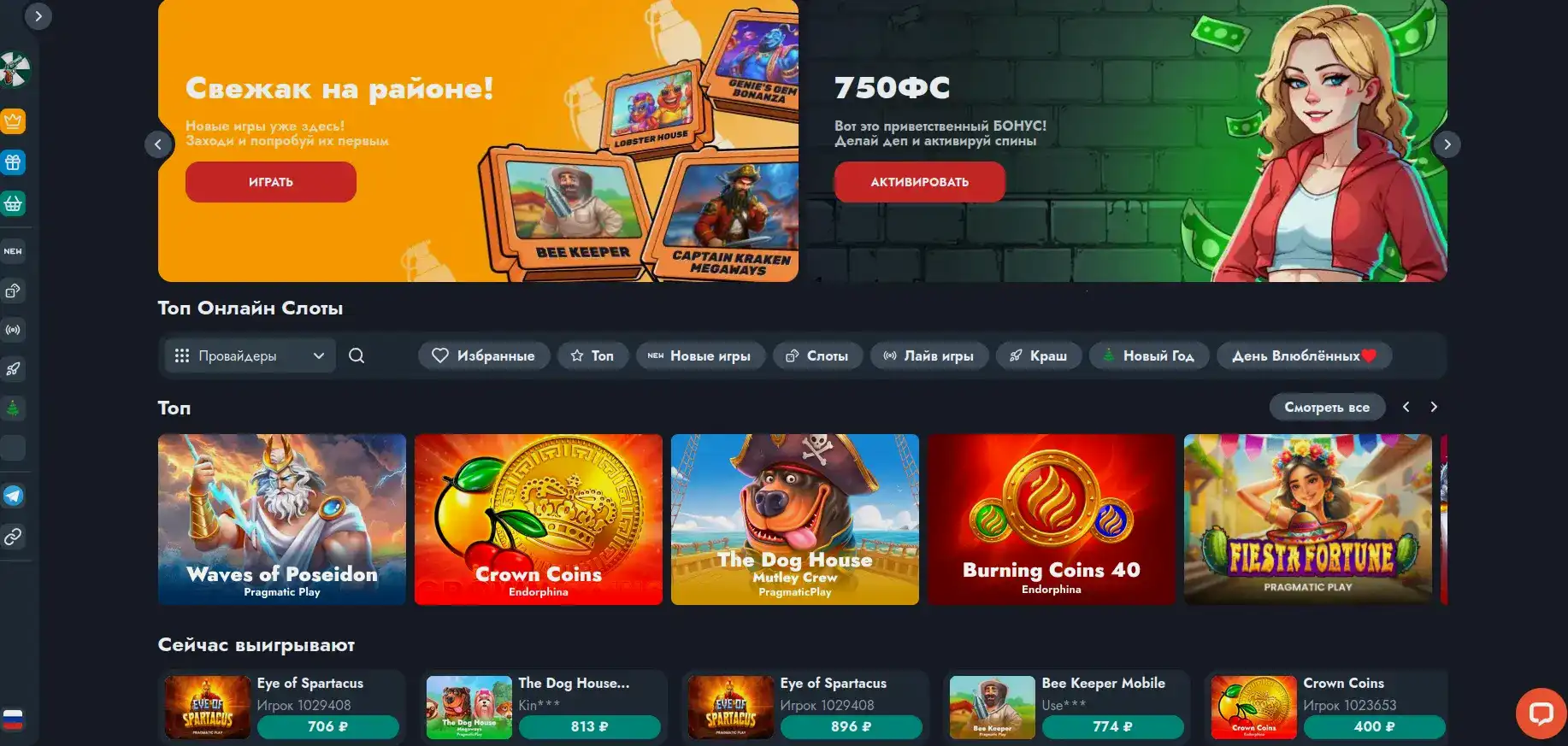 Kometa Casino — официальный сайт, слоты и live-казино