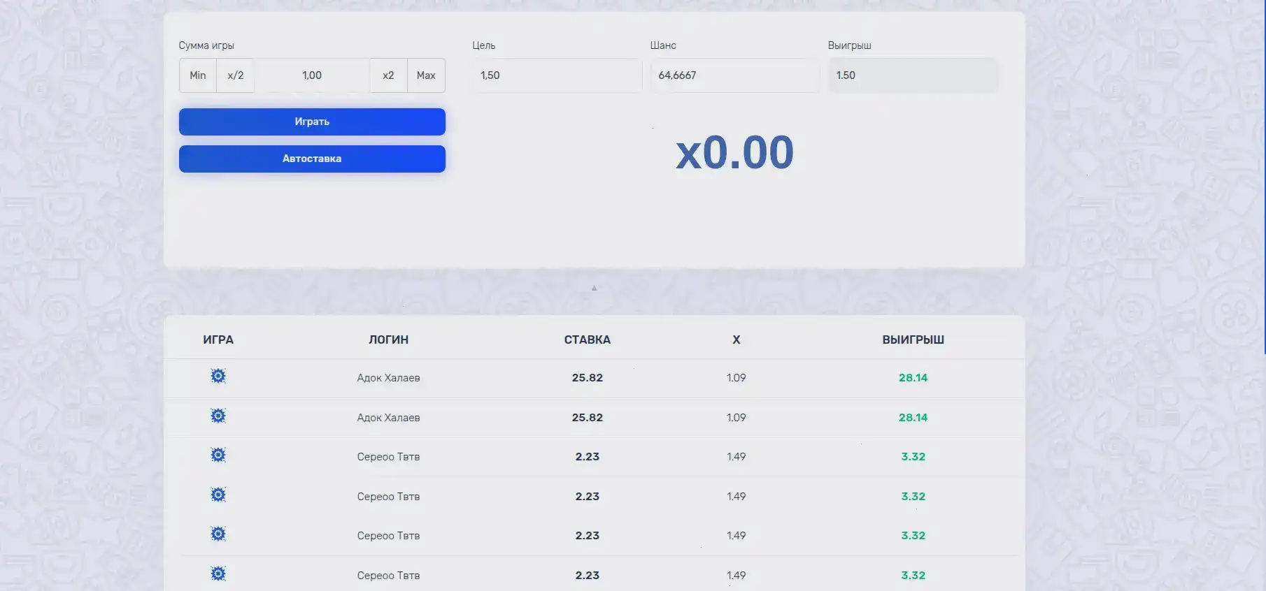 Kometa casino — играть на официальном сайте, живые дилеры